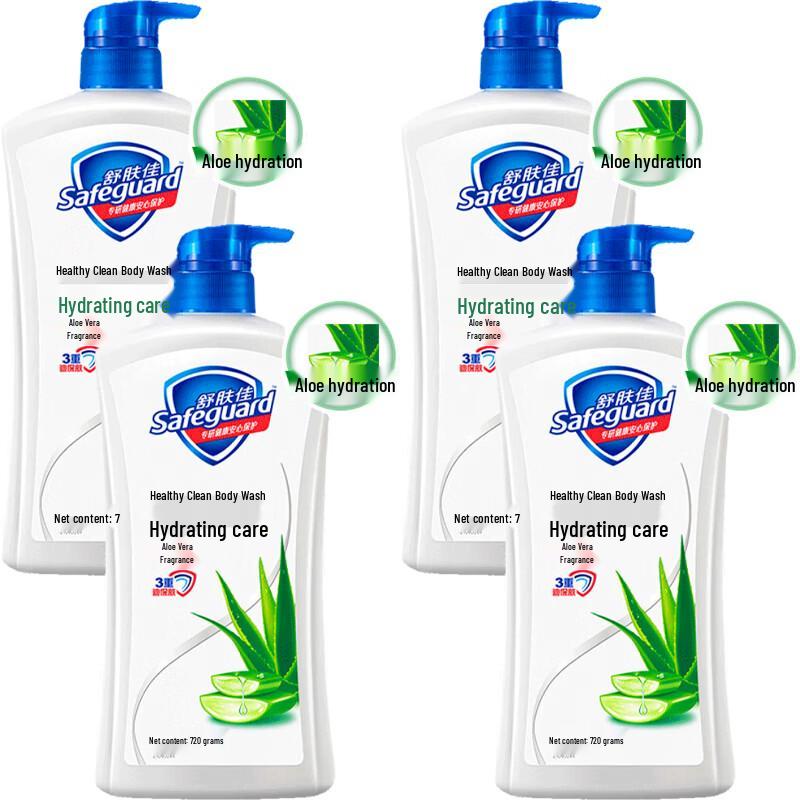 Safeguard Healthy Clean Aloe Vera Body Wash