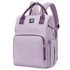 Solid Color Large Capacity Storage Mommy Bag, Lightweight Mother and Baby Backpack Baby Portable Waterproof Travel Diaper Bag for Going Out Handbag
