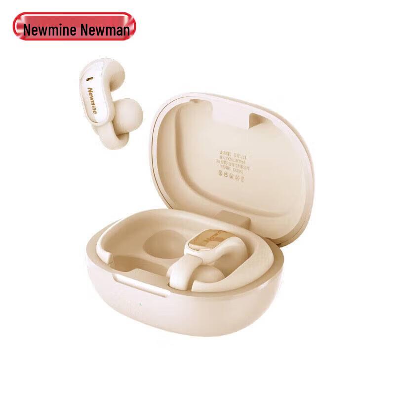 

Newmine J01 Open-Ear Clip Bluetooth Headphones