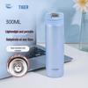 TIGER Dream Gravity Lightweight Insulated Travel Mug