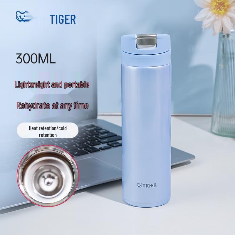 TIGER Dream Gravity Lightweight Pop-Up Lid Insulated Bottle