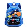 Cute Car Print Boys Backpack Large Capacity Comfortable Breathable Nylon School Bag