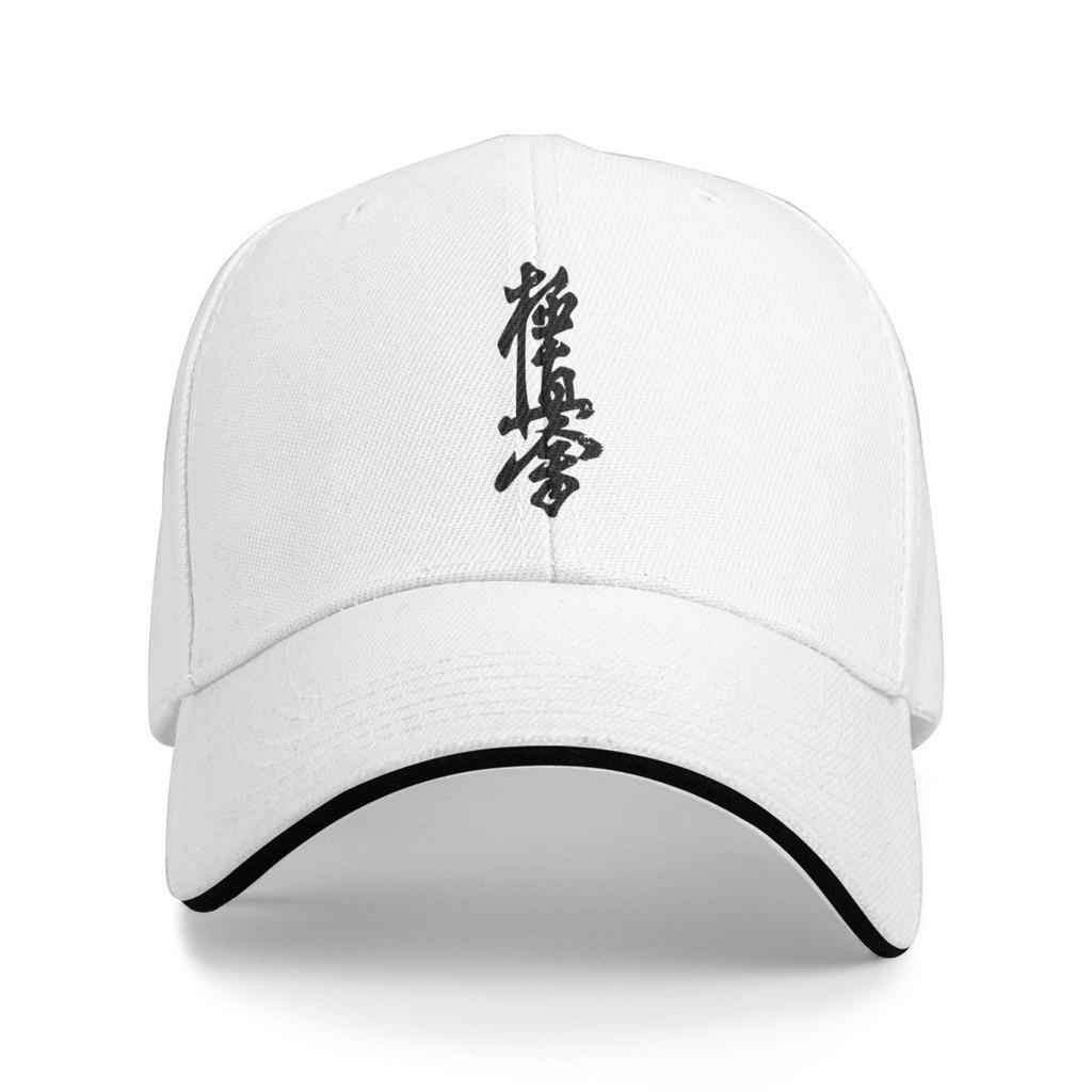 Kyokushin Kaikan Karate Symbol Kyokushinkai Dojo Baseball Caps Snapback Baseball Hats Casual Casquette Outdoor for Men And Women