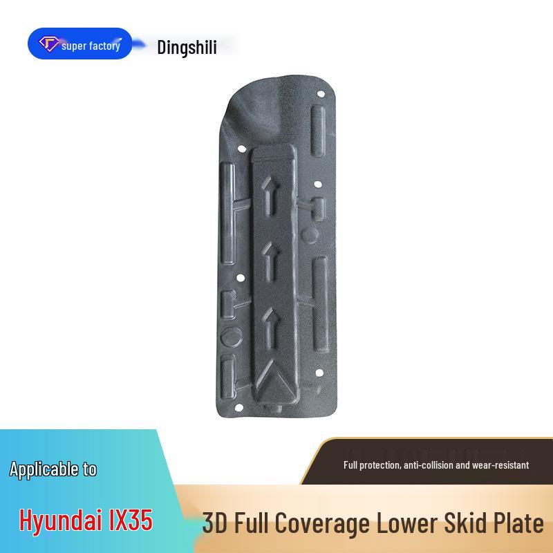 

Защита двигателя и днища Hyundai Tucson/IX35 Plastic Steel