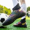 Large Size Assassin 1 High Top Football Shoes Game Special Football Shoes Training Shoes Youth Football Shoes