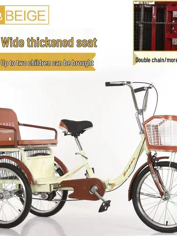 Pingxiang Adult Pedal-Powered Tricycle: Two-Seater Mobility Scooter & Rickshaw