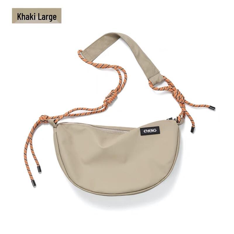 Yileqi Casual Dumpling Shoulder Crossbody Bag