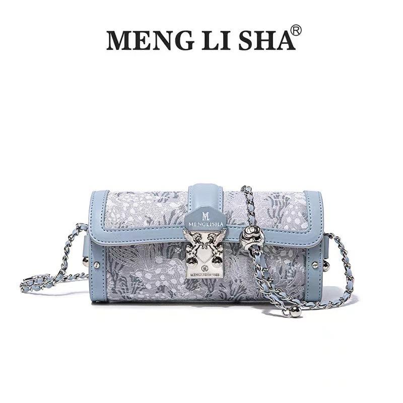 New shoulder bag women's large capacity fashion personalized chain crossbody women's bag women's bag embroidery