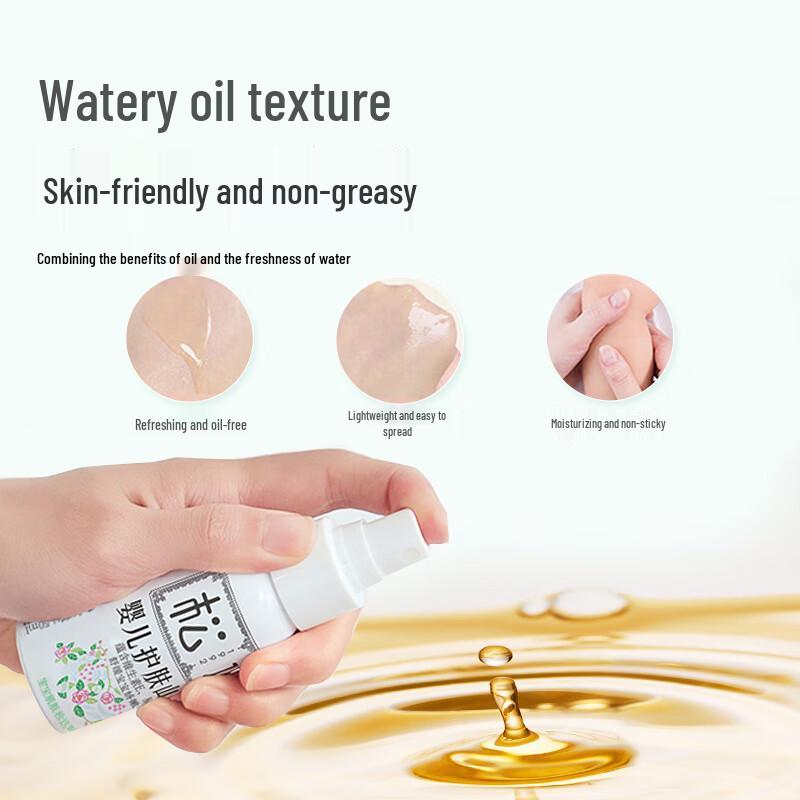 Songda Baby Camellia Óleo de Massagem e Cuidados com a Pele 50ml
