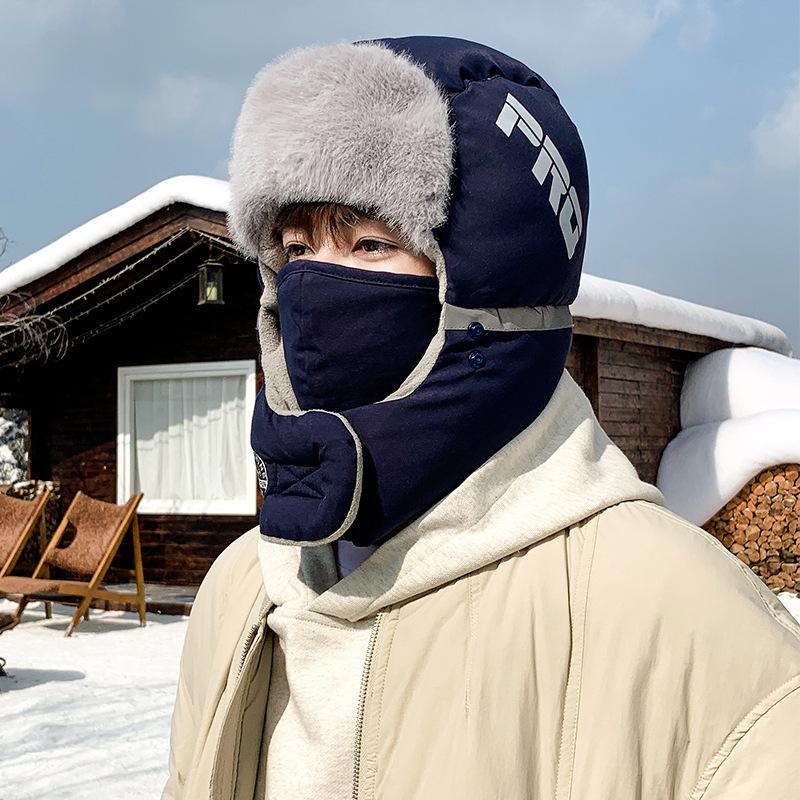 Winter new windproof and warm Lei Feng hat, men's and women's cycling ear protectors, thickened face masks, neck protectors, cotton hats, electric veh