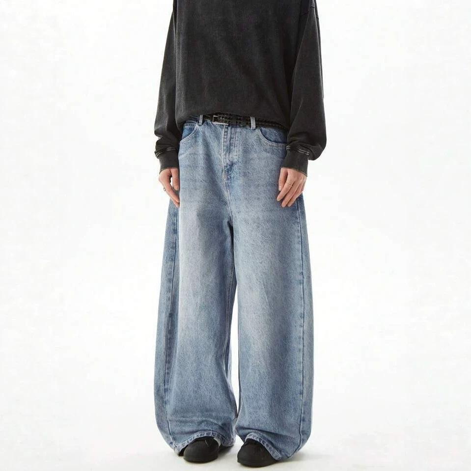 American Retro Straight Jeans Men's Autumn Loose High Waist and Thin Pear Figure Mopping Floor Wide Leg Jeans