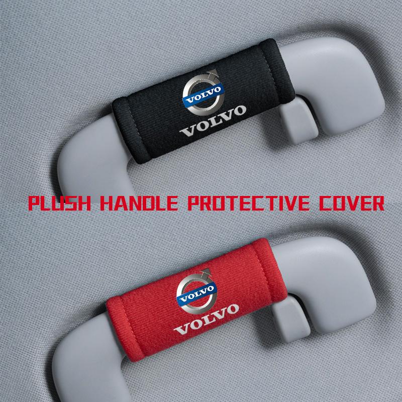 Vhndr2 Car Door Handle Anti-Scratch Protective Cover Accessories For Volvo V60 V90 S60 S80 S90 C30 XC40 XC60 XC70 XC90 V40