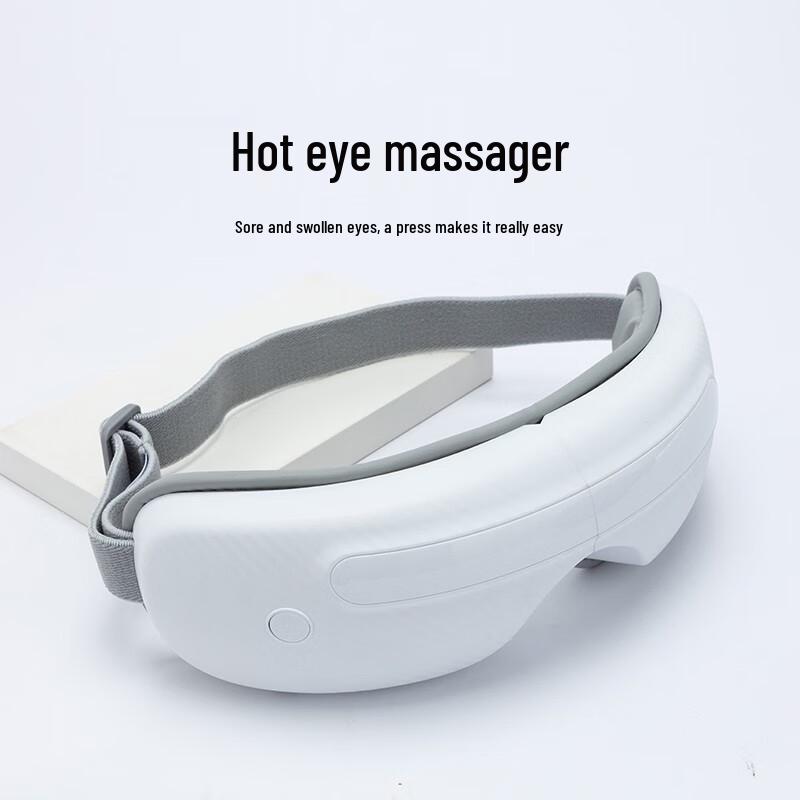 Jiancheng Smart Heated Eye Massager HY007