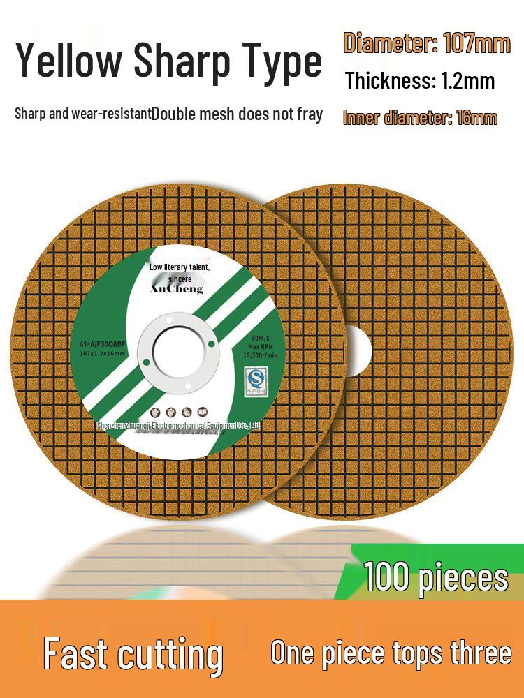 Ultra-Thin Stainless Steel Resin Cutting Disc and Polishing Wheel for Handheld Angle Grinders