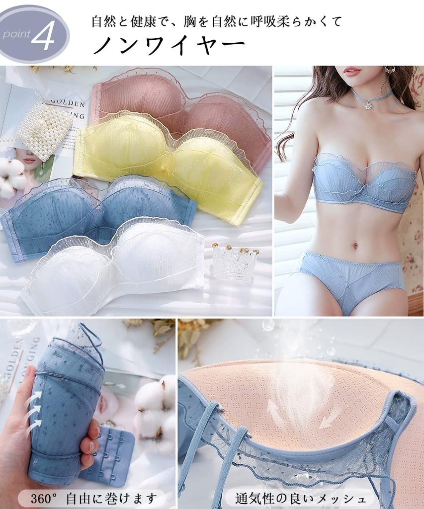 XKBA Lace Bra Underwear for Top and Bottom High No Cleans Side Bra and Shorts Set [Sumering] Push-Up Women, Set, Sides, Wires, 3/4 Cup, Fat, Bust-Up,