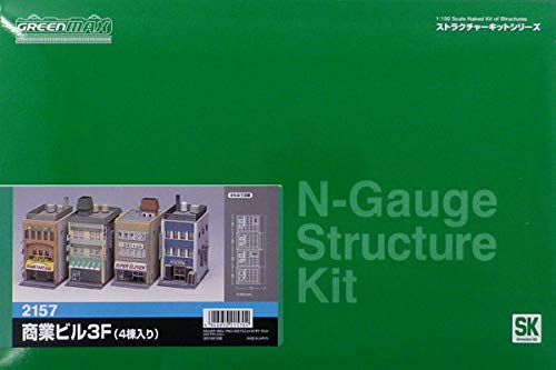 Greenmax N Gauge Коммерческое здание 3F (4 Здания) 2157 Железнодорожные модельные принадлежности