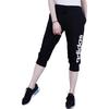 Adidas Logo Letter Print Pattern Drawstring Elastic Waist Breathable Sports Pants Women Pants Black S97150