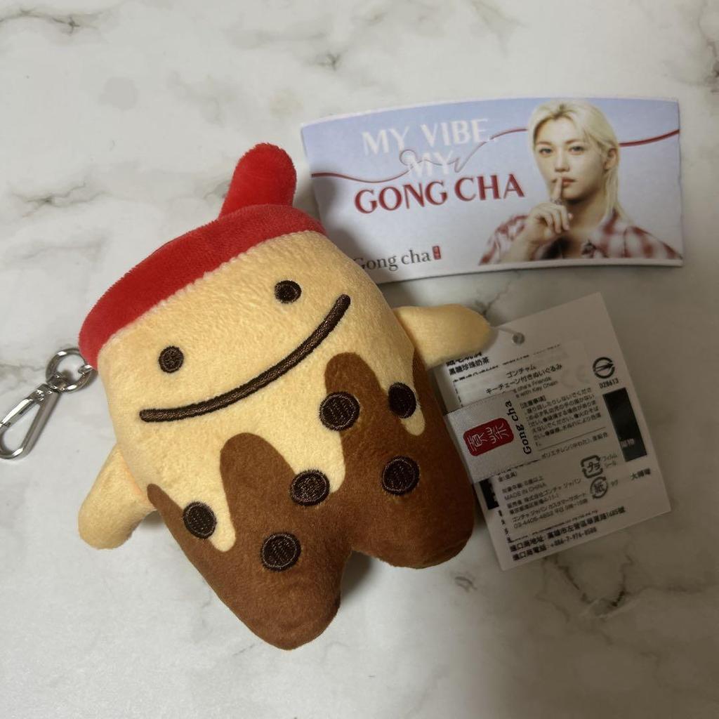 [USED] Gong Cha Felix Plush Keychain Gong Cham Kokucha Stray Kids