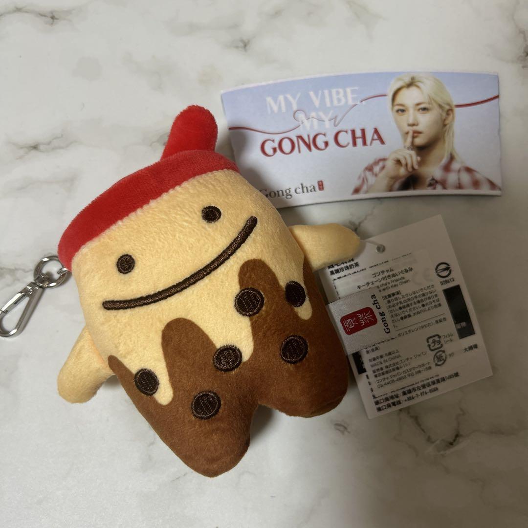 

[USED] Gong Cha Felix Plush Keychain Gong Cham Kokucha Stray Kids