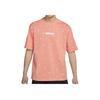 Sports Crew Neck Short Sleeve T-Shirt with Logo Print Men Tops Pink CZ5186-693