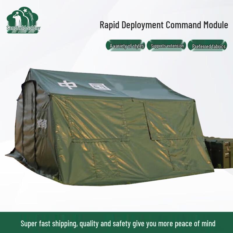 Emergency Command Inflatable Tent