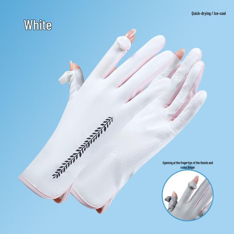 Maihan Ice Silk Fingerless Sun Protection Cycling Gloves One Size