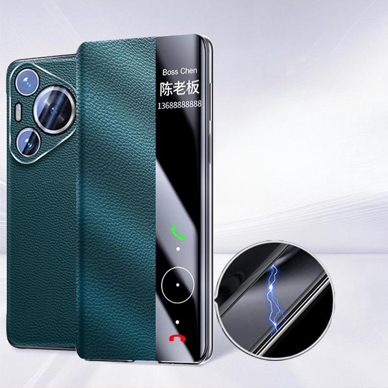 

Чехол для телефона Huawei Pura70pro+ Смарт-чехол-книжка P70ultra Всесторонний Противоударный Кожаный чехол для деловых мужчин Huawei Pura 70 Pro