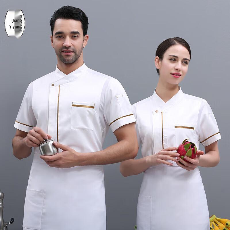 QIANYIYANG Unisex Short Sleeve Chef Uniform 4XL