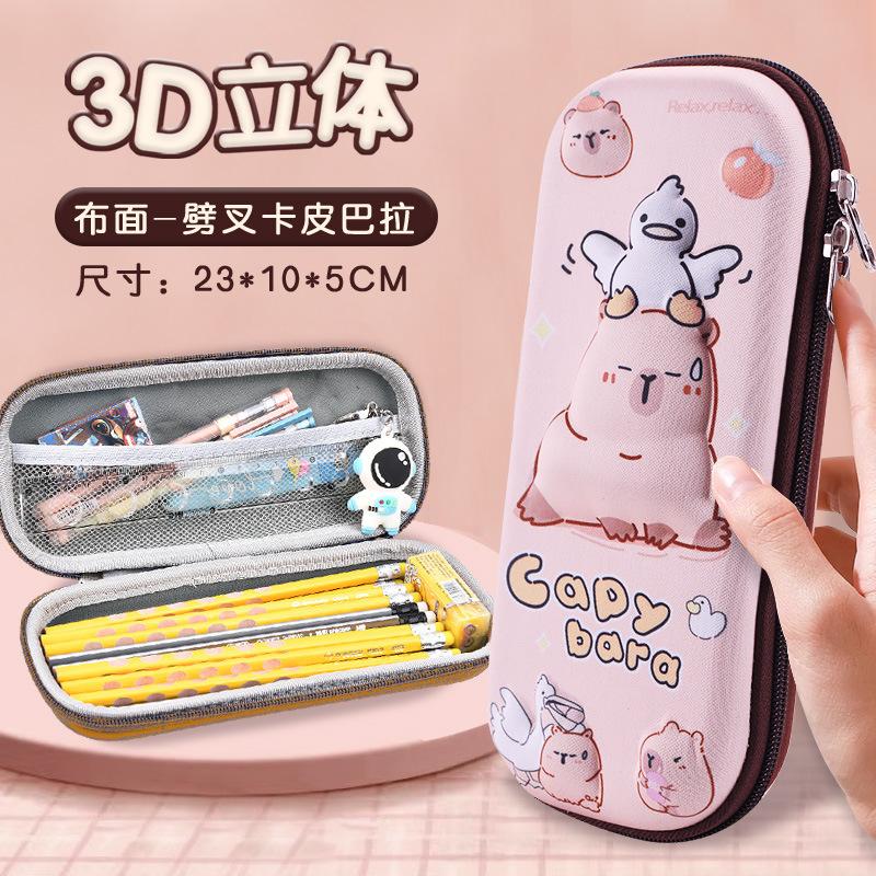 New stationery box for primary school students, cartoon pencil case, three-dimensional pencil case, anti-drop Korean version