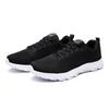 Men's Black Breathable Mesh Running Shoes with Air Cushion and Shock Absorption, Soft Sole, Large Size.