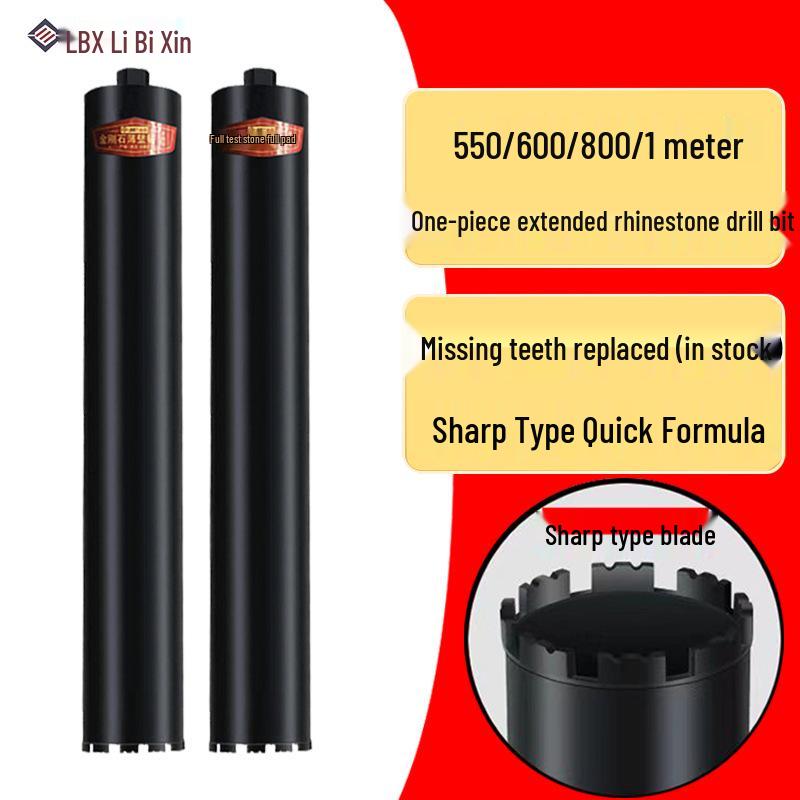 Extended Diamond Core Drill Bit for Concrete, 550/600/800/1000 mm Wall Hole Opener