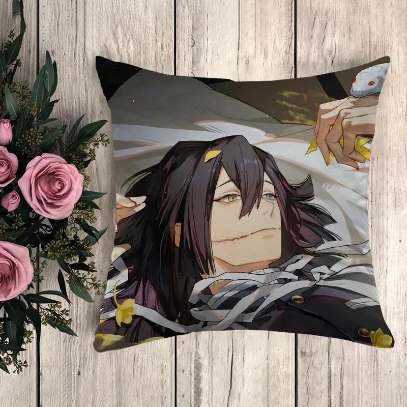Kissen Demon Slayer Dekorative Kissenhülle Kissenbezug x Kissenbezüge Herbstdeko Sofakissen Bezüge für Bettkissen