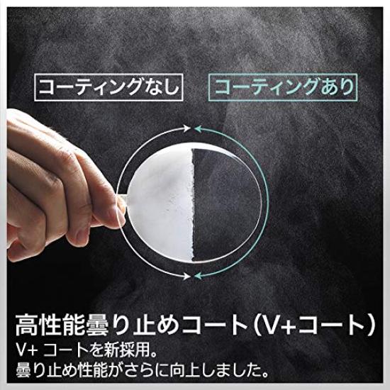 Midori Anzen Vision Verde Safety Red Glasses, Double-Sided Anti-Fog Coating, MP-822