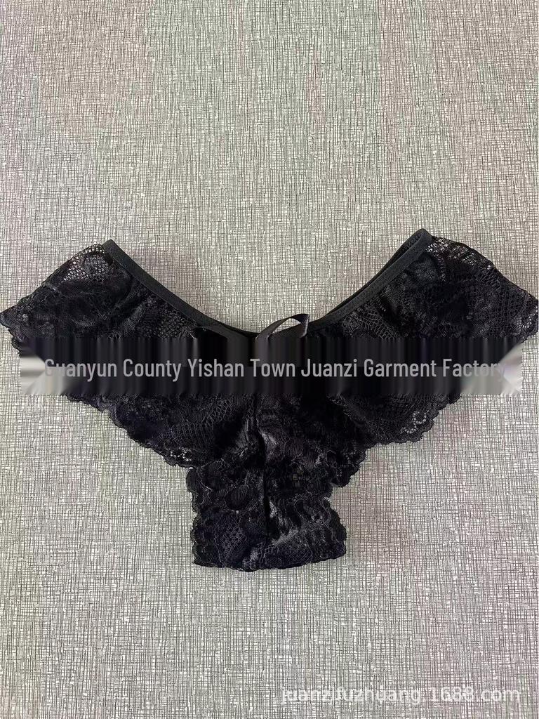 Sexy V-Neck Lace Pajama Set - Multicolor Women's Lingerie