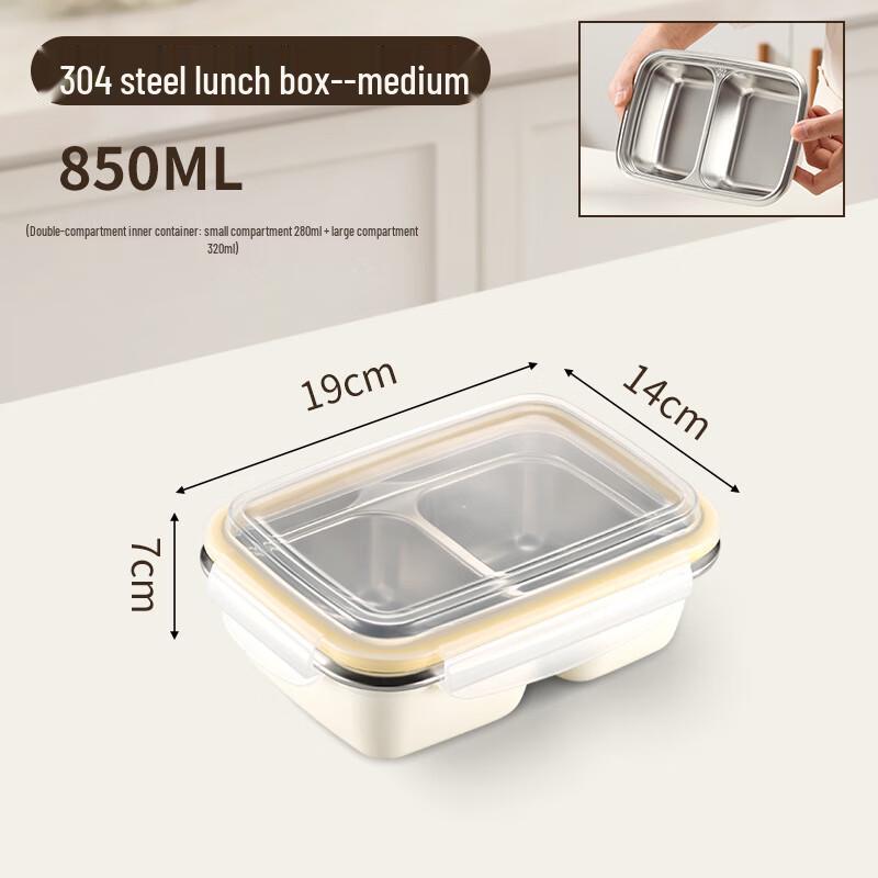 Ru Han Microwaveable Bento Box