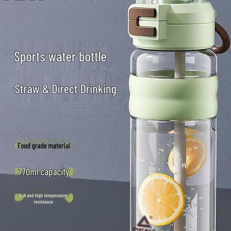 Peak Sports Water Bottle