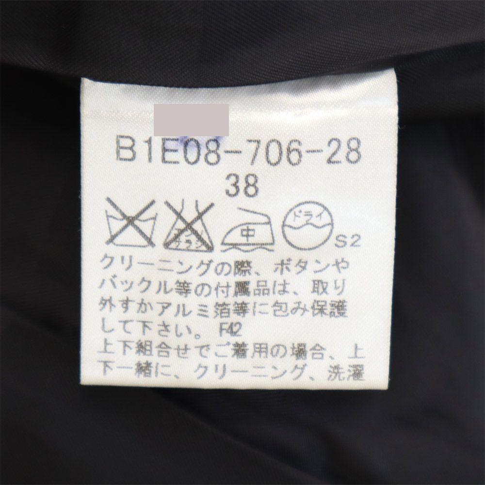 BURBERRY Sanyo Shokai Made in Japan wool tailored jacket 38 black Women Used