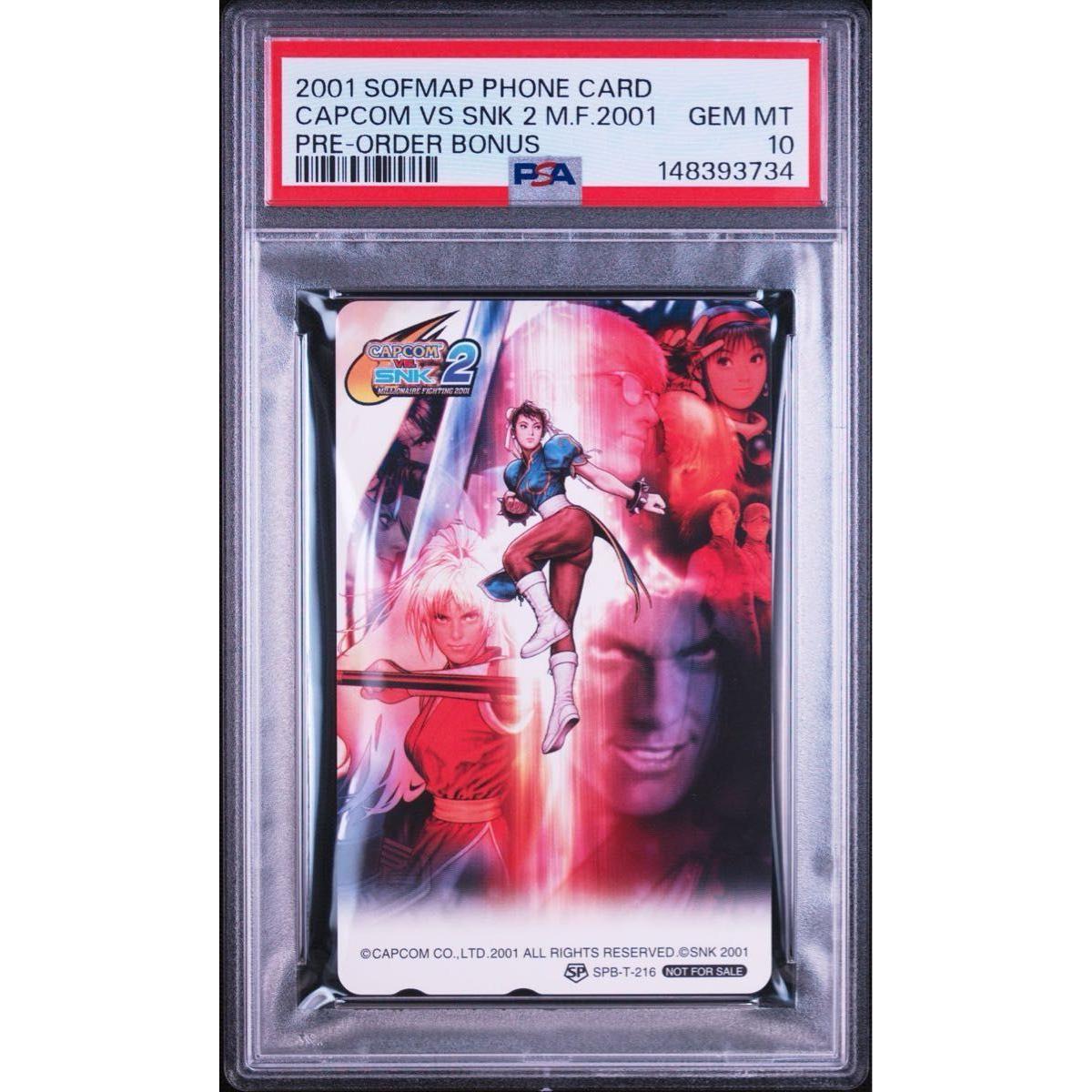 Used [PSA10] Chun-Li CAOM VS. SNK 2 Sofmap purchase bonus Telephone card Phone card Street Fighter Capcom
