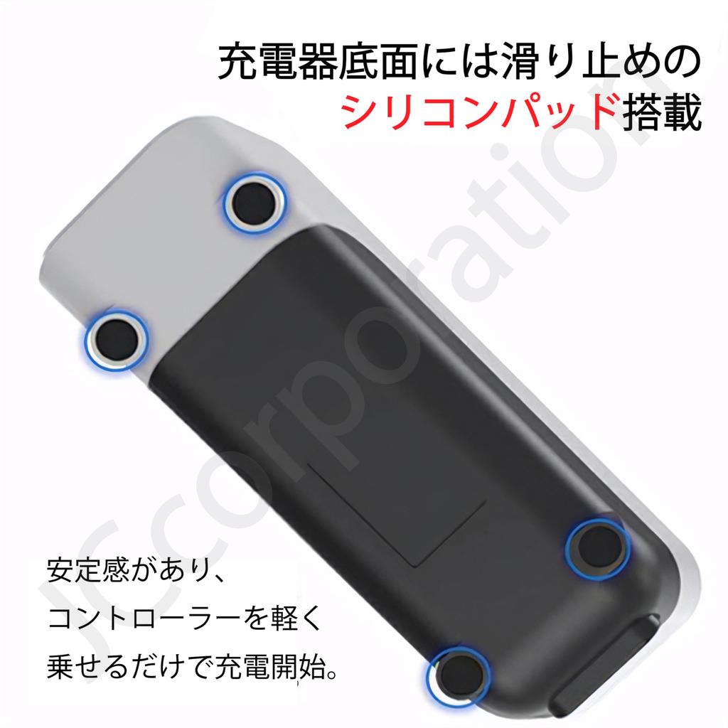 Iishop PS5 Charging Compatible with DualSense Charges Two Controllers Simply Place Controllers On Charging USB and 07721 Stand, Controllers,