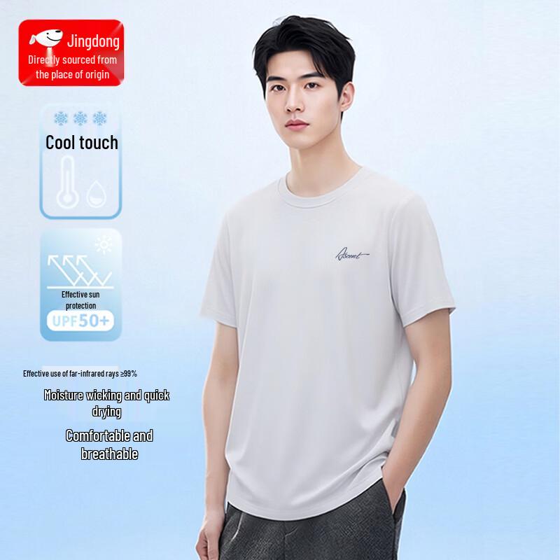CHUJI Men s Lightweight Quick-Dry Round Neck T-Shirt XL