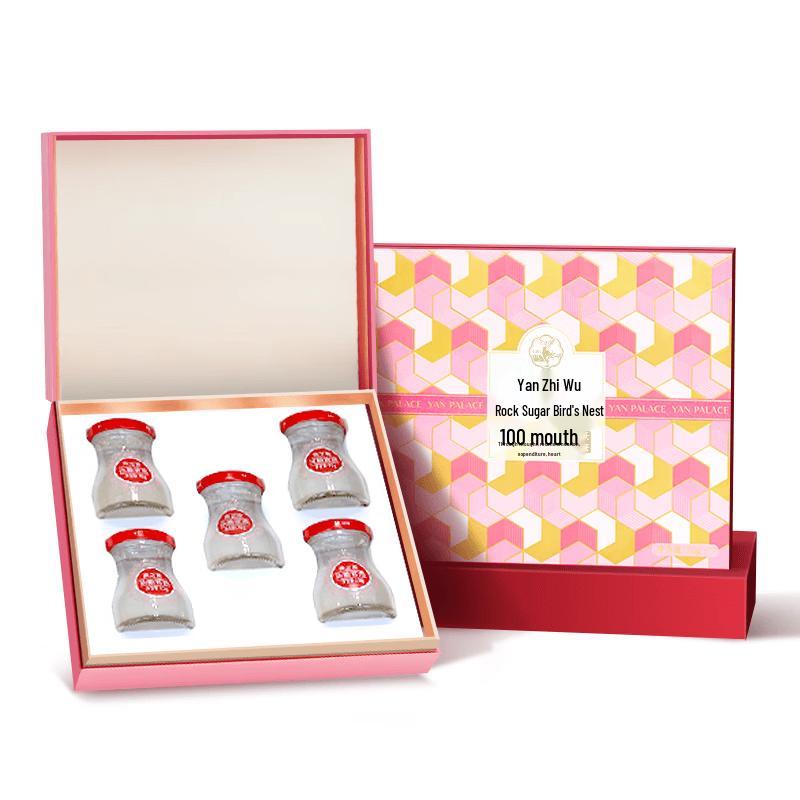 Yan Zhi Wu Instant Bird s Nest Gift Box