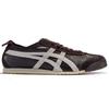 ONITSUKA TIGER Mexico 66 Vintage Coffee Unisex Trampki Brązowe Piórkowo-Szare D2J4L-2912