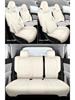 2026 Geely Xingyuan All-Season Full Coverage Seat Covers - Model 26 Interior Car Accessories