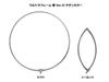 Siyouei Ultra Frame Extreme 45cm Titanium Color Net Set Red 845-1 Ver.II (Ear Clip Black)