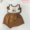 30CM Clothing Vest Replacement Plush Toy Doll Baby Suit S Size Bell Suit