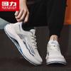Warrior Men's L847C Summer Mesh Breathable Thick-Soled Outdoor Casual Shoes