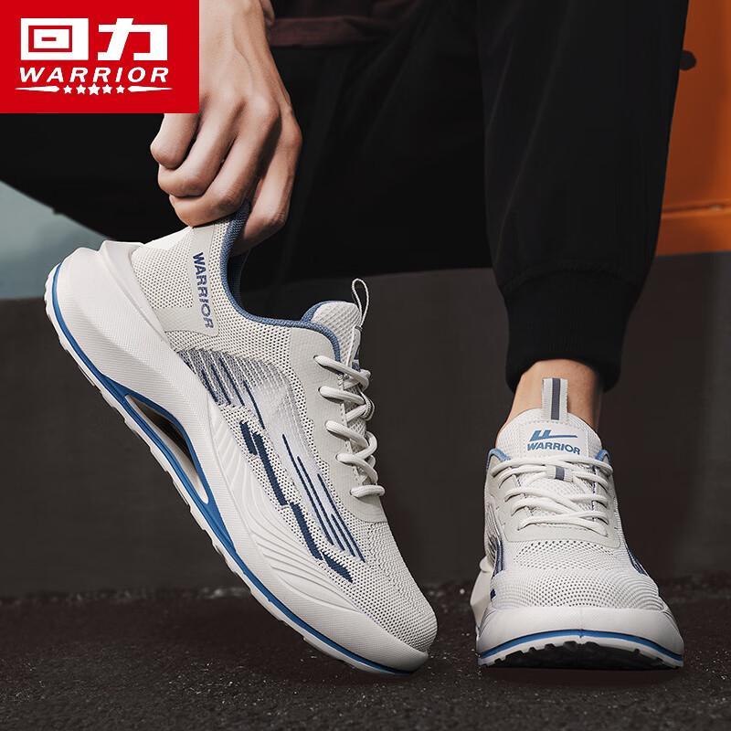 Warrior Men's L847C Summer Mesh Breathable Thick-Soled Outdoor Casual Shoes