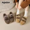 Fleece German Training Shoes, New Winter Platform Plush Snow Boots, Casual Sports Cotton Shoes