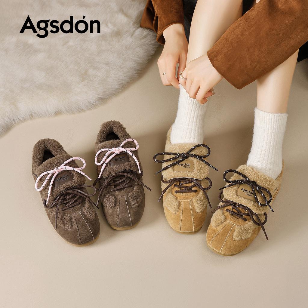 Fleece German Training Shoes, New Winter Platform Plush Snow Boots, Casual Sports Cotton Shoes