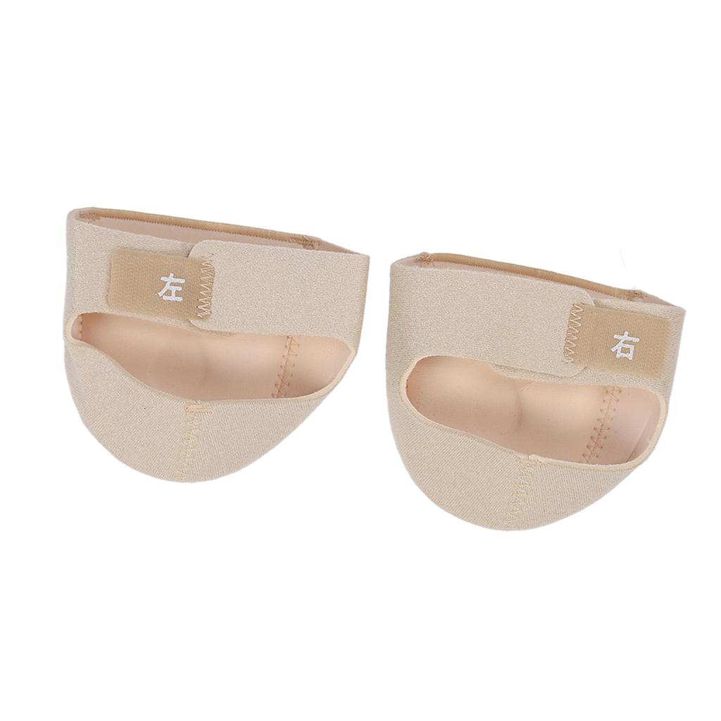Plantar Fasciitis Heel Protectors Pain Relieve Cups   Breathable Support Cushion Beige